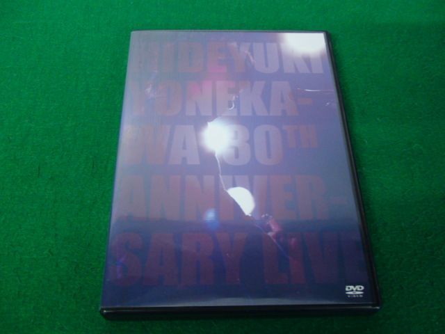 米川英之30th Anniversary LIVE DVD2枚組_画像1