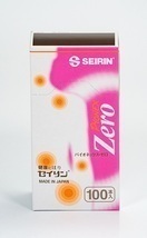 セイリン 円皮鍼 パイオネックス イエロー（鍼長0.6mm×線径0.15mm） 100本入×２箱　　_画像4