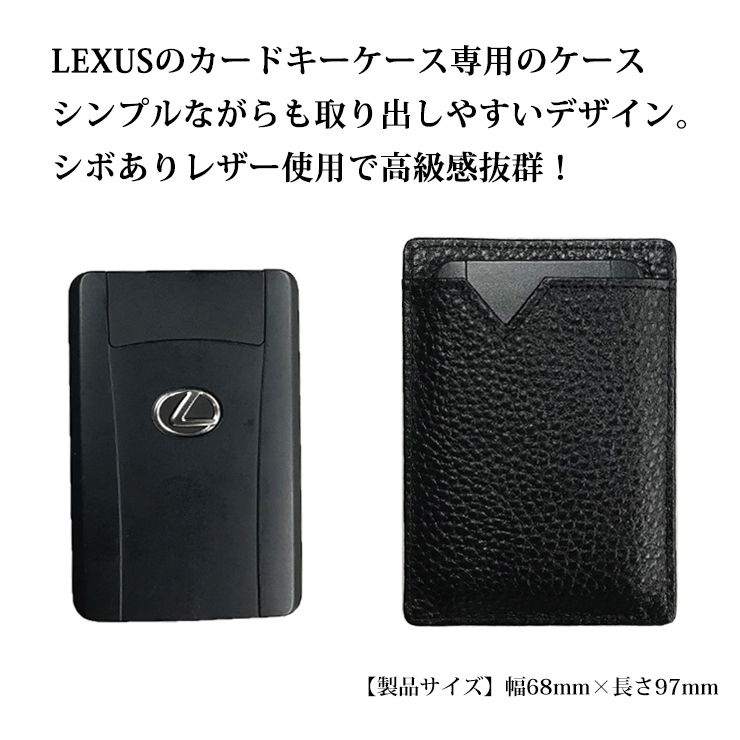 LEXUS レクサス 本革 カードキーケース 【ピンク】 LS GS IS NX RC HS RX CT LX ハリアー クラウンの画像3