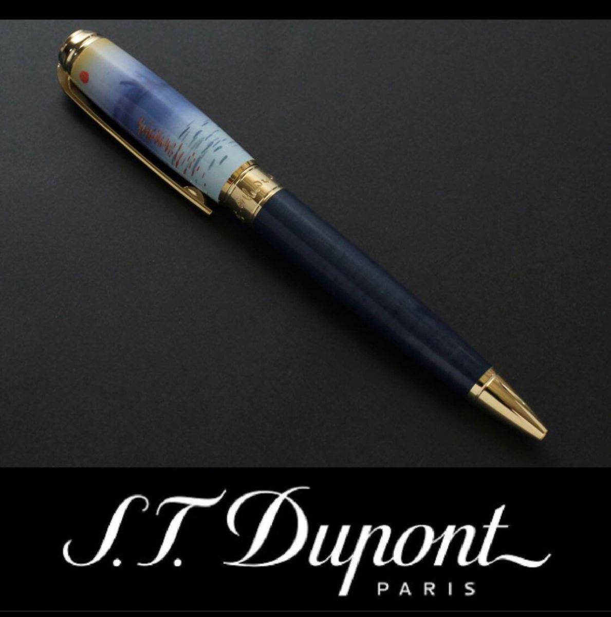 S.T.Dupont デュポン　ボールペン　クロードモネ「印象・日の出」