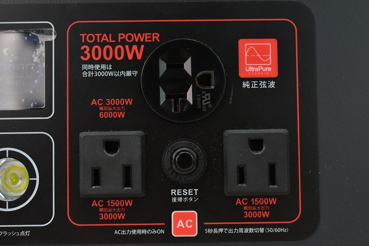  Fuji .BA-6000 Ultra power power supply 6000 maximum output 6000W capacity 1920Wh [ULTORA POWER ][ battery ][ portable power supply ][ outdoor ]45M