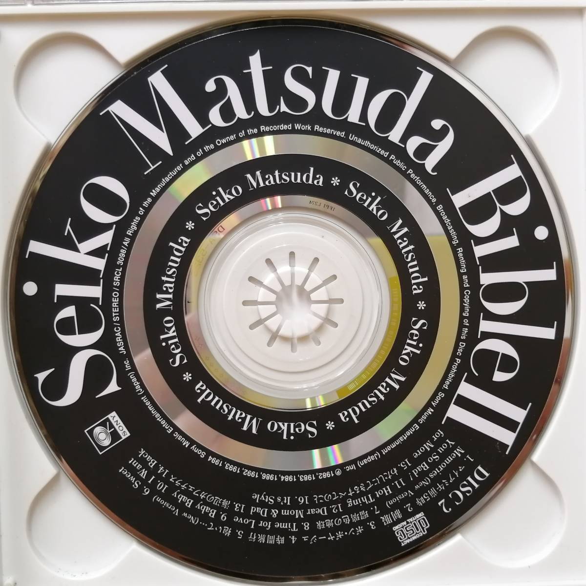 ○23103010　中古CD　松田聖子　Seiko Matsuda Bible II　2枚組　SONY RECORDS SRCL-30097-8　保管品_画像6