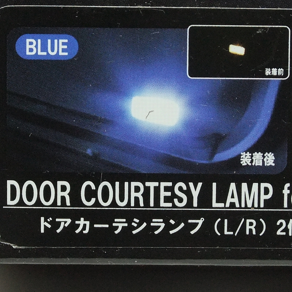 専用設計!★Kspec GARAX LEDカーテシランプ【Cタイプ/ブルー】T-C-COU-B★10系アルファード 30/40系エスティマ 20系イプサム 他★即決特価_照射イメージ