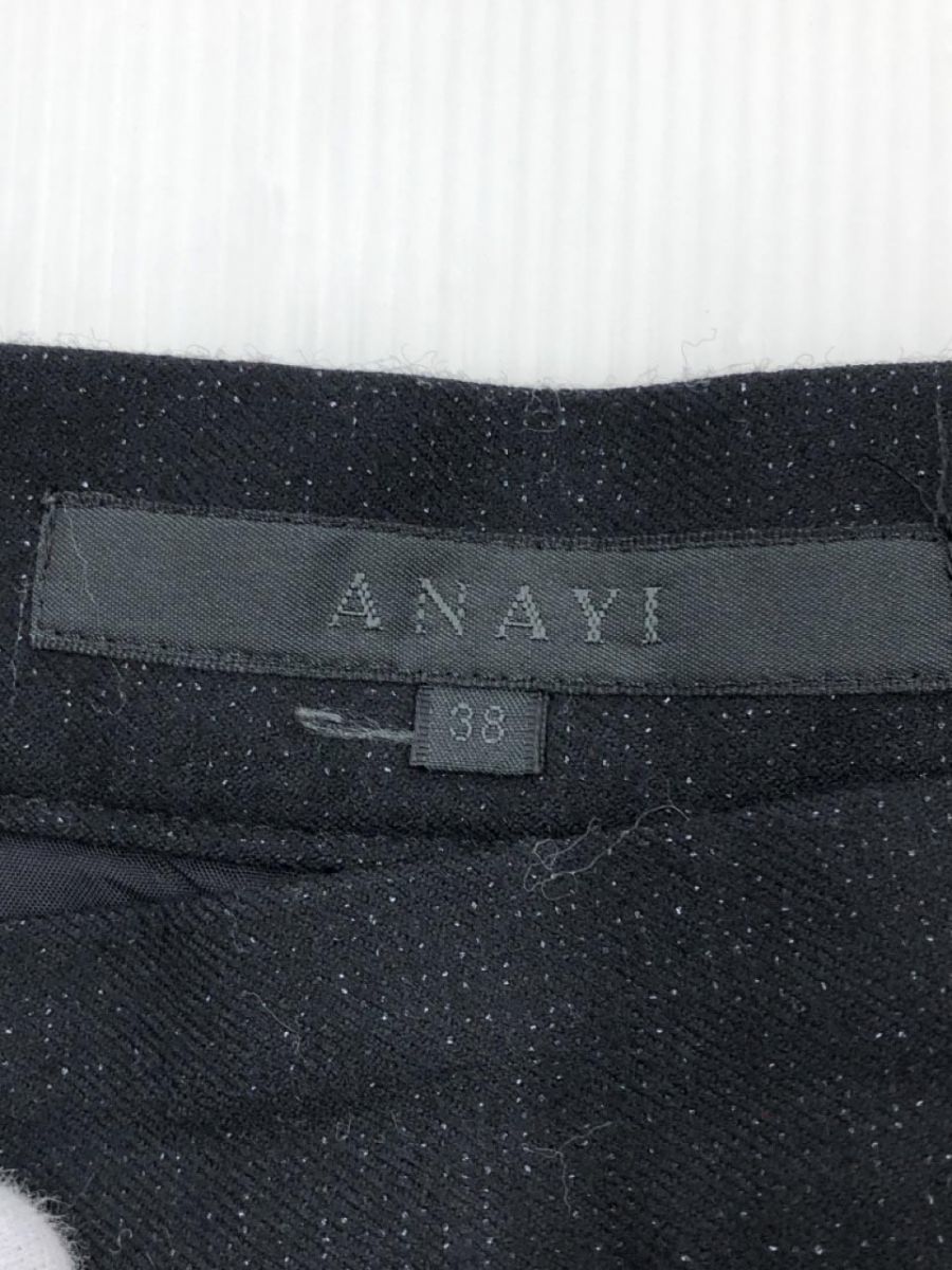 ANAYI アナイ ウール混 ラメ フレア スカート size38/黒 ◇■ ☆ djd0 レディース_画像3