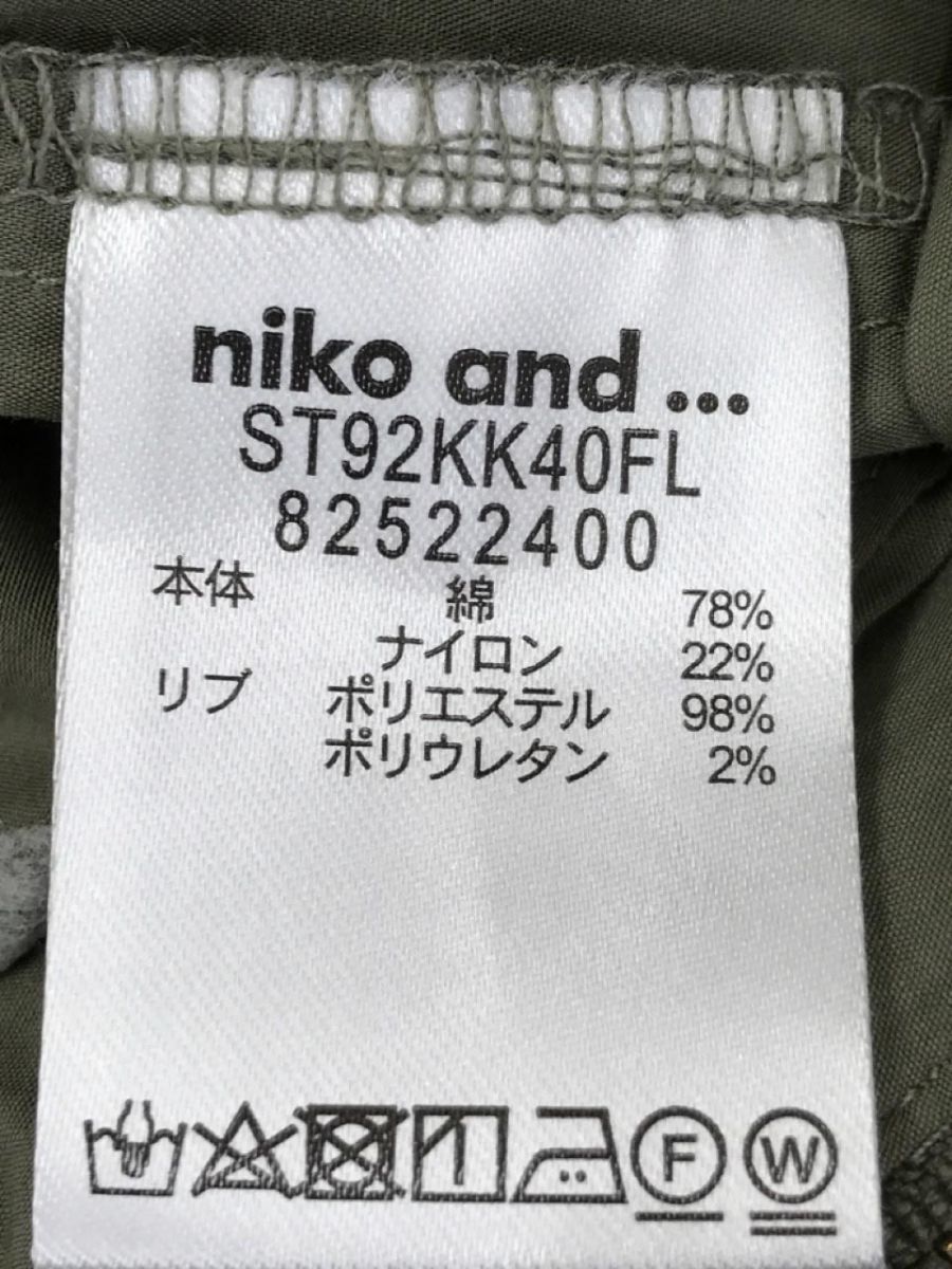 niko and ニコ アンド ジャケット size3/カーキ ◇■ ☆ djd0 レディースの画像6