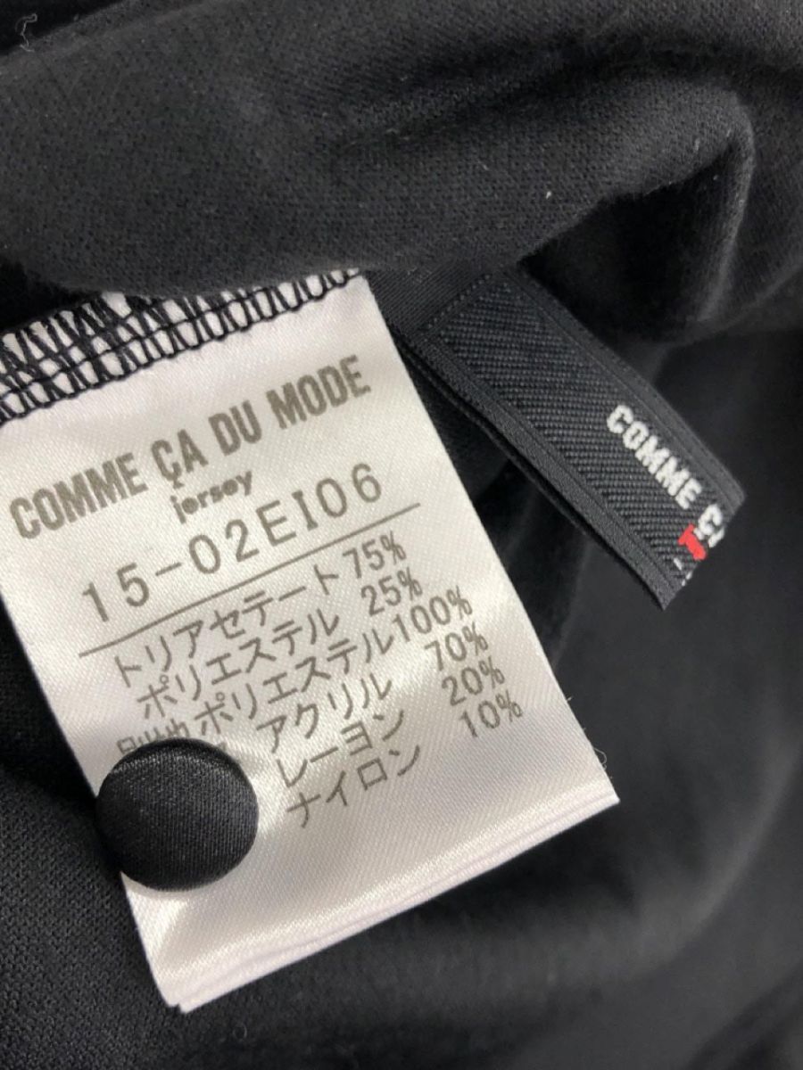 COMME CA DU MODE コム サ デ モード ベロア カットソー ブラック ◇■ ☆ djd0 レディース_画像7