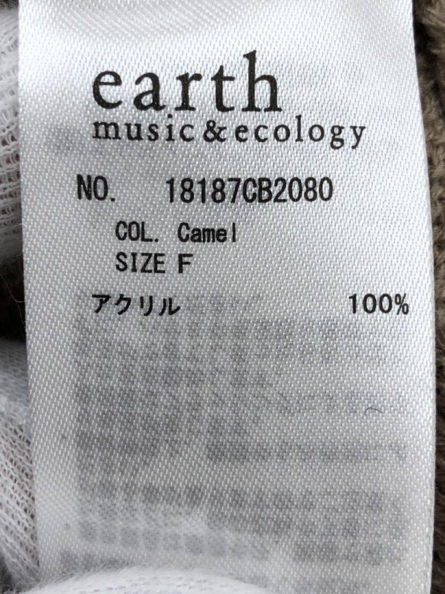 earth music&ecology アースミュージック＆エコロジー ボトルネック ニット セーター sizeF/キャメル ◇■ ☆ djd0 レディース_画像6