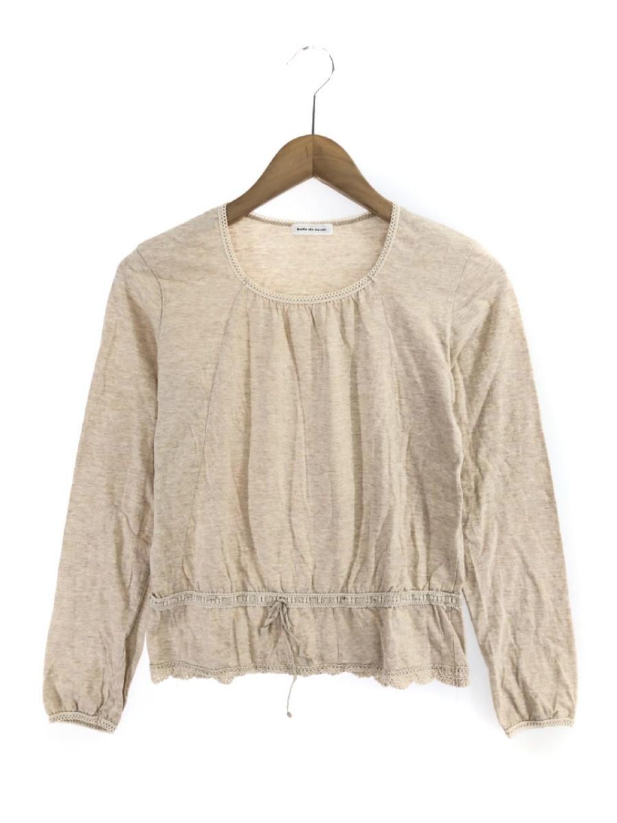 Bulle de Savon Vuldesabon Cut Saw Sizef/Beige ◇ ■ ☆ DKA6 Ladies