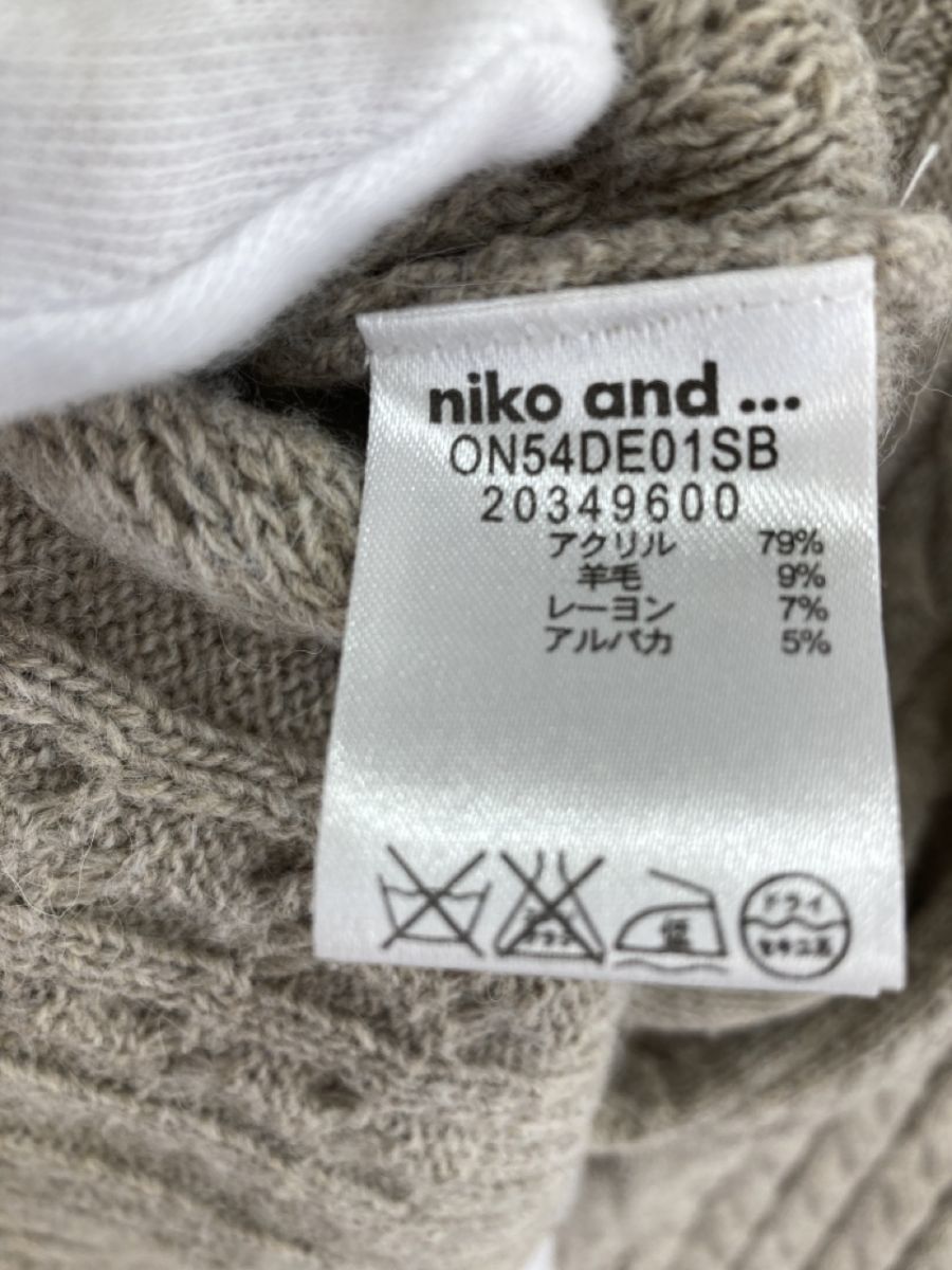 niko and ニコ アンド ウール混 ケーブル編み ニット セーター size4/ベージュ ◇■ ☆ dka6 レディース_画像5