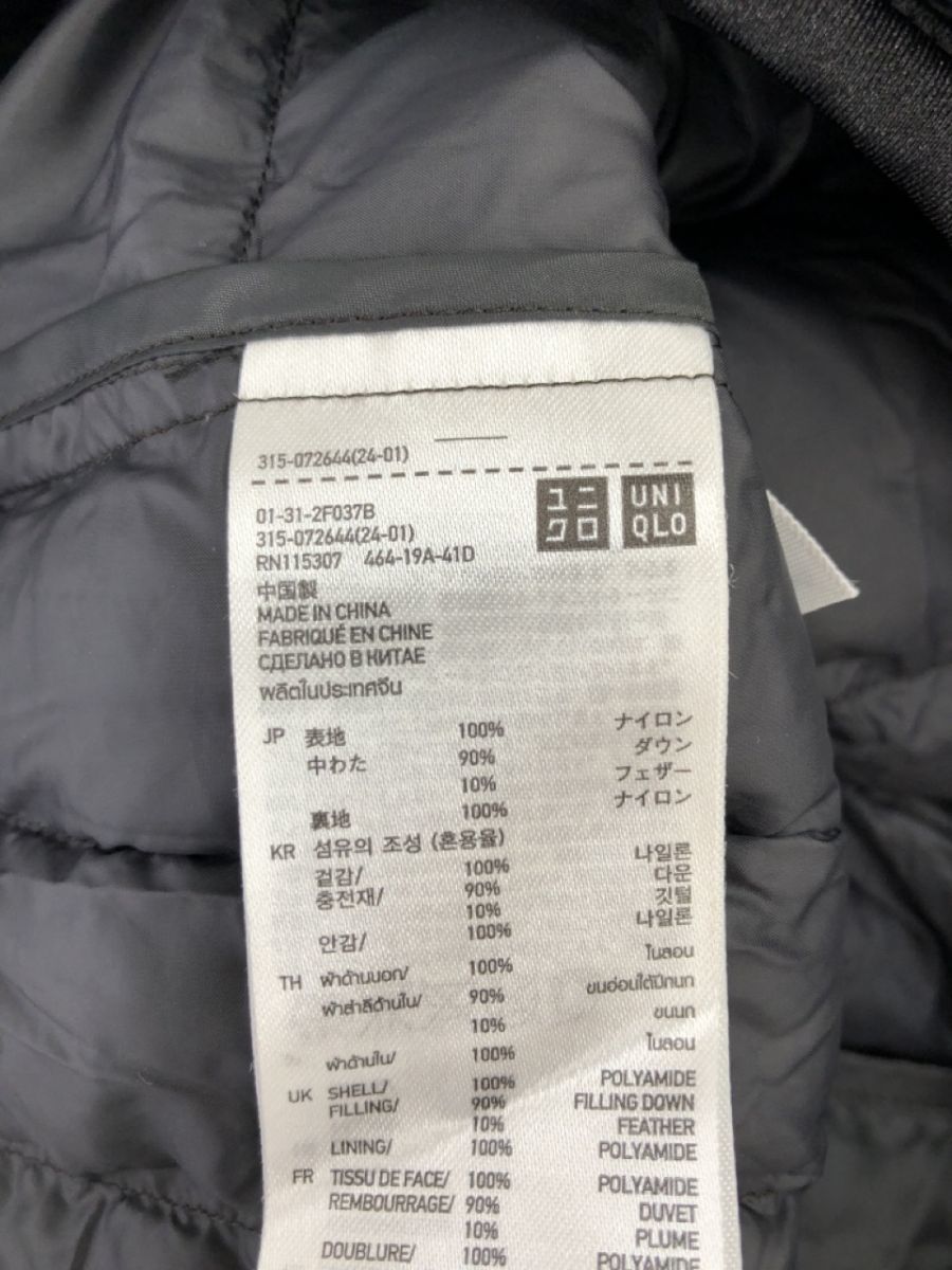 UNIQLO ユニクロ ポーチ付き ダウン ジャケット sizeS/黒 ◆■ ☆ dka6 レディース_画像5