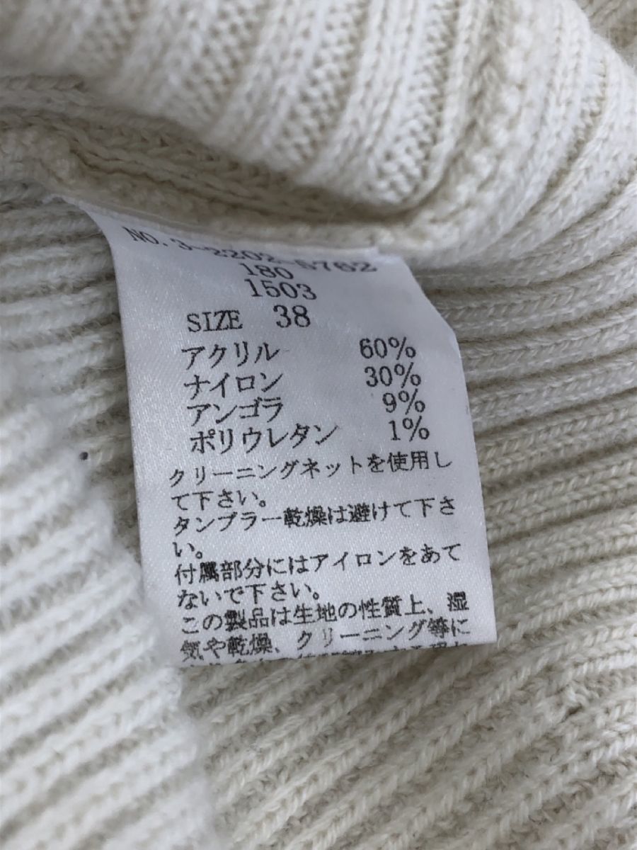 LAISSE PASSE レッセパッセ アンゴラ混 タートルネック ニット ワンピース size38/ホワイト系 ◇■ ☆ dka6 レディース_画像7