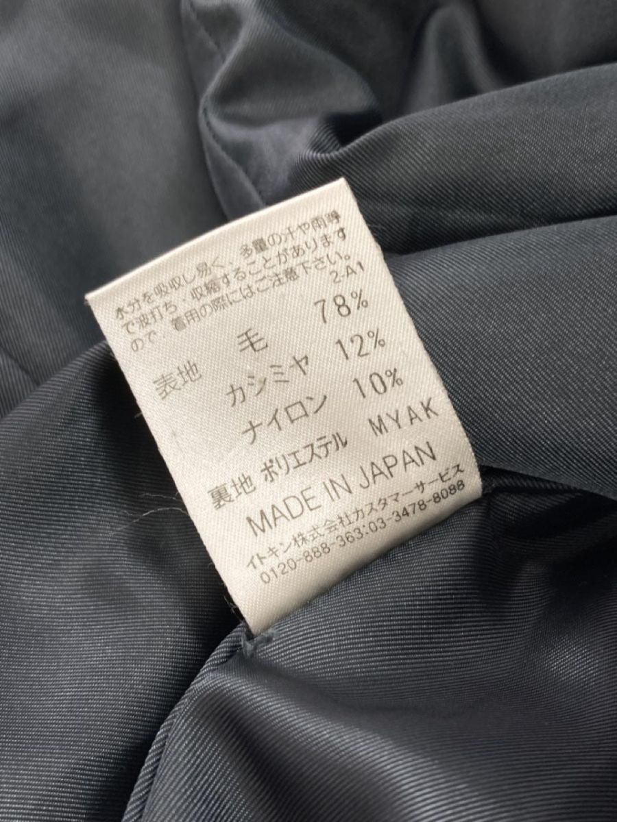 MICHEL KLEIN Michel Klein wool . cashmere . coat size38/ charcoal gray *# * dkb3 lady's 
