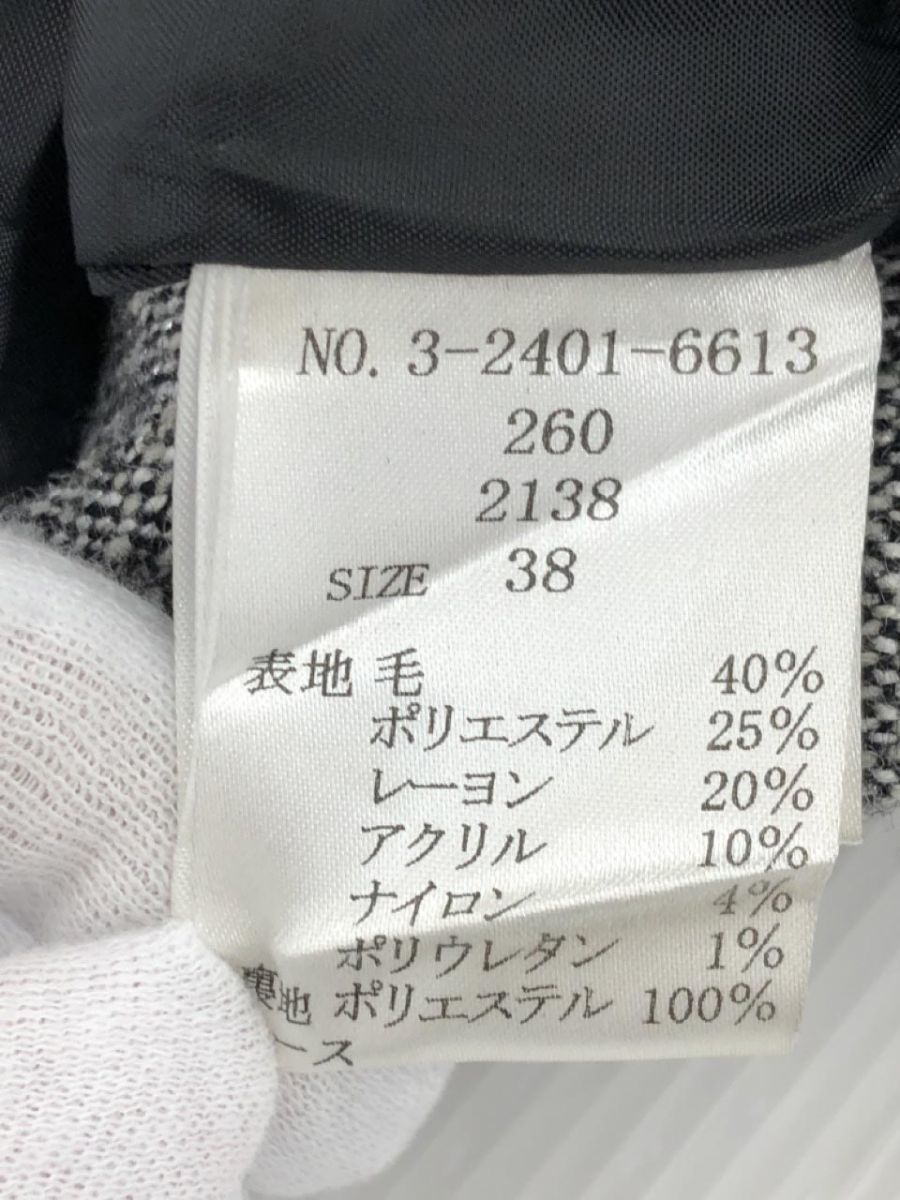 LAISSE PASSE レッセパッセ ウール混 ラメ入り キャミソール ワンピース size38/黒系 ◇■ ☆ dkb3 レディース_画像7