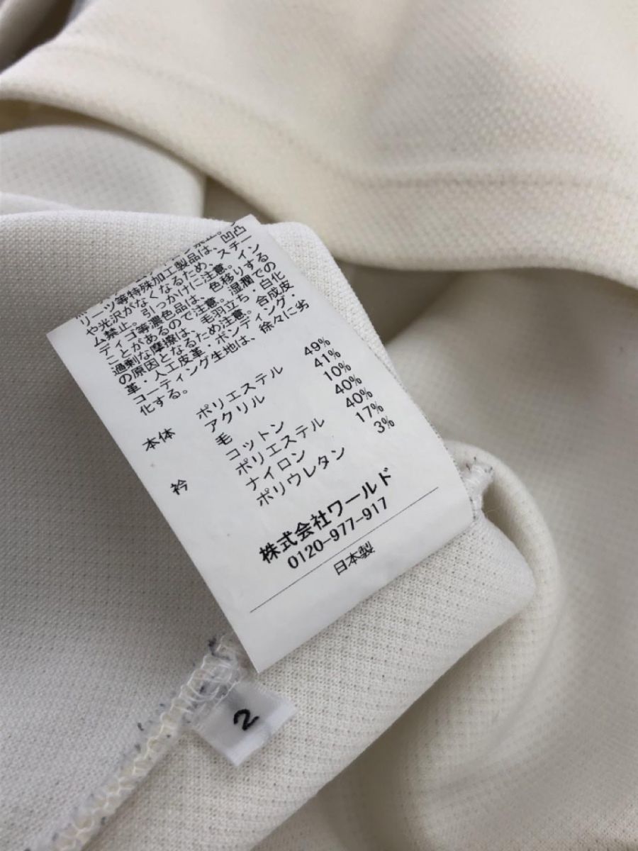 TAKEO KIKUCHI Takeo Kikuchi wool . cut and sewn size2/ white *# * dkc0 men's 