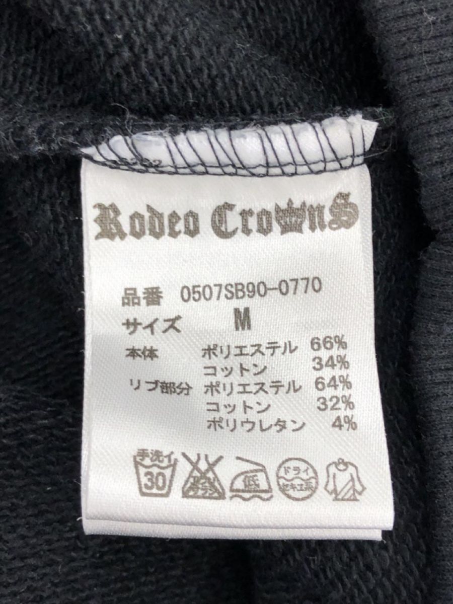 RODEO CROWNS ロデオクラウンズ 刺繍 プルオーバー パーカー sizeM/ブラック ◇■ ☆ dkc0 レディースの画像5