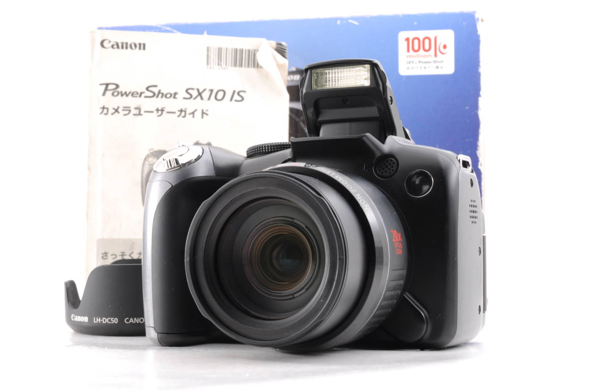 動作品 単三電池使用 キャノン Canon PowerShot SX10 IS パワーショット コンパクトデジタルカメラ 箱 取説 フード付 管80K4777_画像1