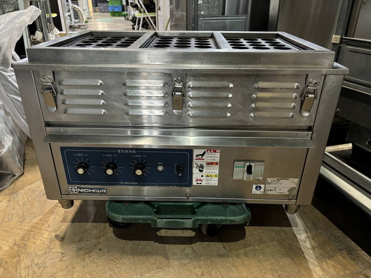 TTOWN 橿原店 2010年製 リサイクル品 ニチワ電機 電気たこ焼器 NT-84 TTOWN 橿原店 2010年製 リサイクル品 ニチワ電機 電気たこ焼器 NT-84