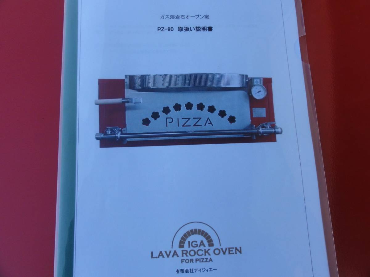 日本代購代標第一品牌【樂淘letao】-TTOWN 橿原店 リサイクル品 日本代購代標第一品牌【樂淘letao】-TTOWN 橿原店 リサイクル品