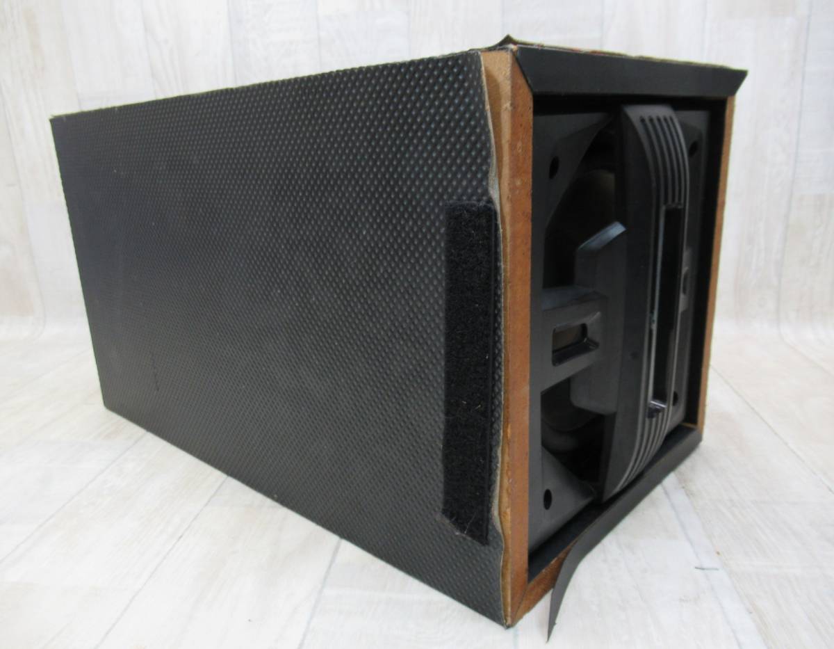  Junk subwoofer Addzest SRV202 ADDZEST