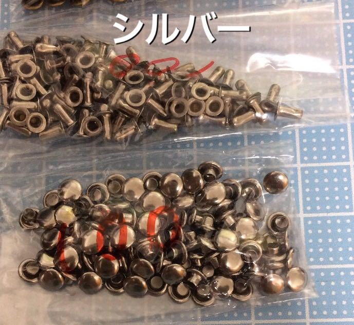 片面極小カシメ シルバー100個 頭5mm 足5mm_画像1