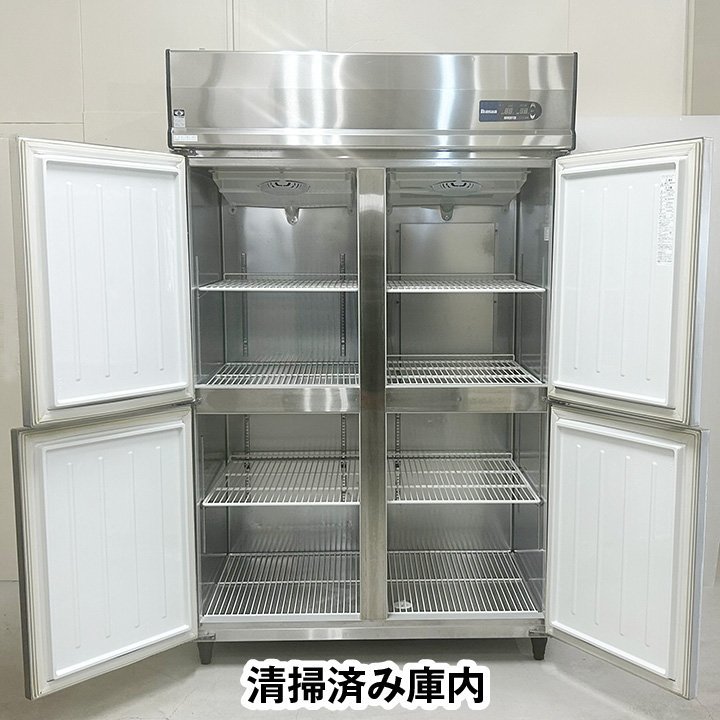 ダイワ冷機　タテ型冷凍冷蔵庫　411S1-EC　2014年製　冷凍庫　冷蔵庫　中古　厨房機器_画像3