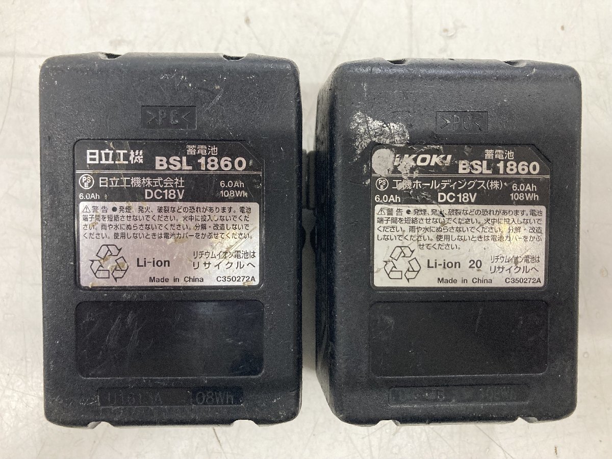 【中古品】日立工機 18v6.0Ahバッテリx2+充電器セット BSL1860x2 UC18YSL2　ITY080OY7QEM_画像6