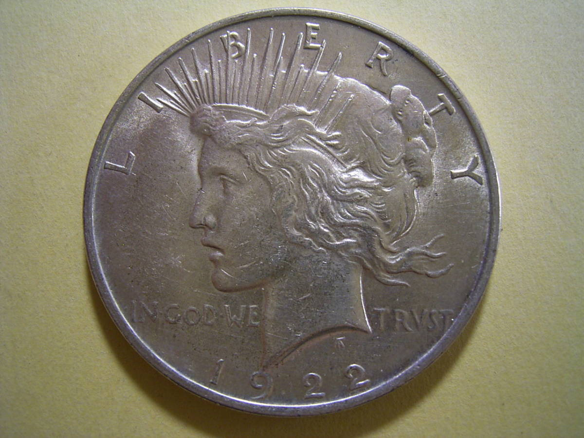     原文:１７、アメリカ　ONE　DOLLAR銀貨　１９２２年　２６，５ｇ