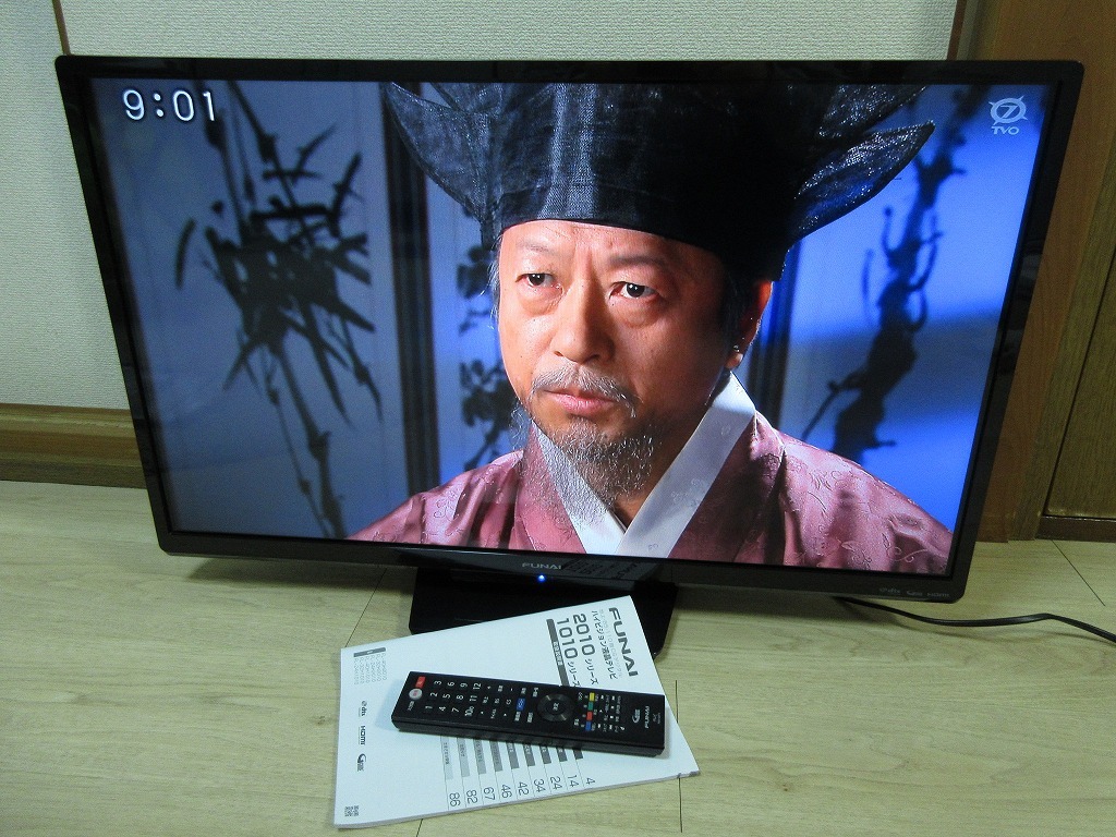 FUNAI フナイ 32V型 ハイビジョン 液晶テレビ FL-32H1010 外付けHDD対応 2019年 良品_画像1