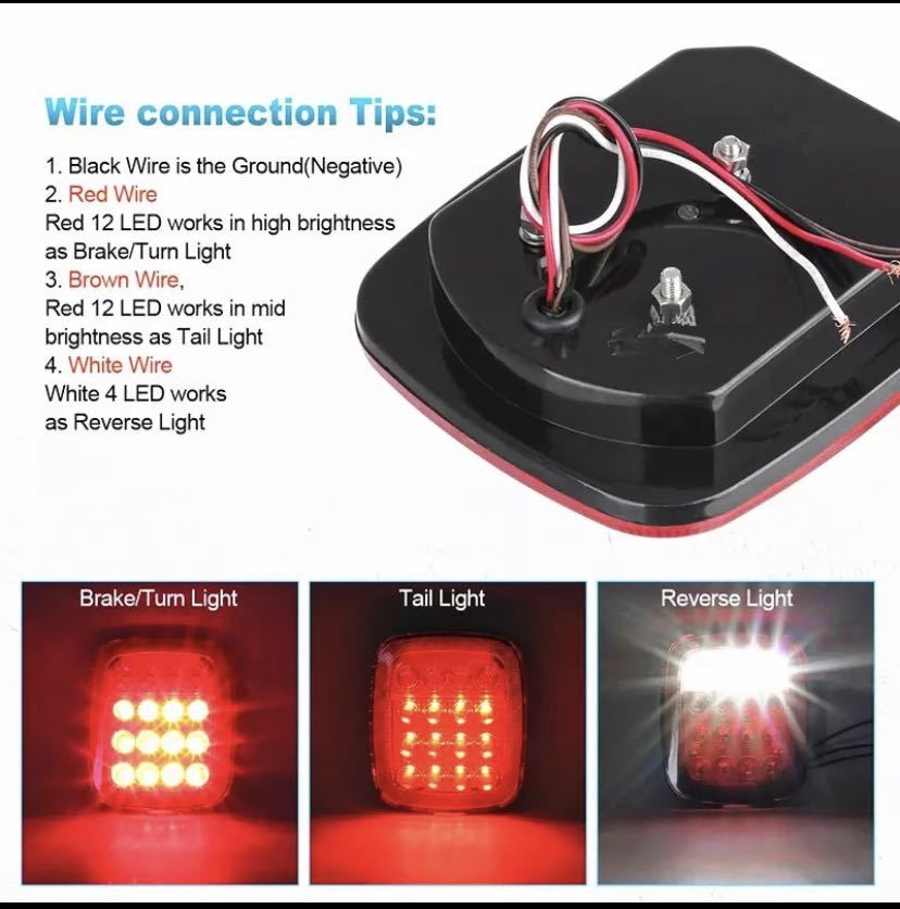 【最安値！】2個セット ジープ TJ ラングラー LED テールライト リアストップテール トラック トレーラー ボート 防水 30000時間 240LM_画像5