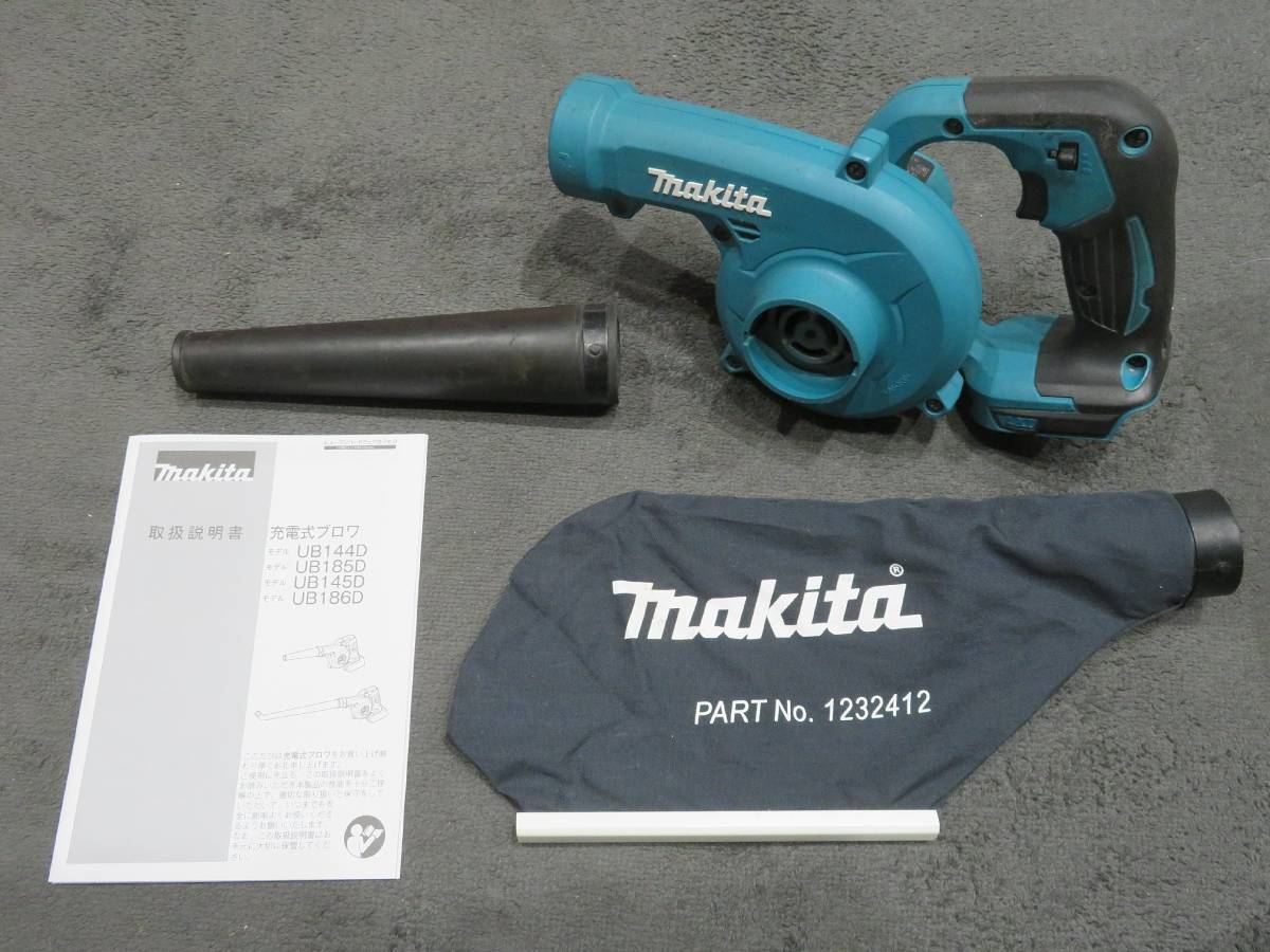 ■まあまあ美品・動作品■マキタ ブロワー UB144DZ makita 14.4V 中古品 動作快調 元箱・取説あり_画像1