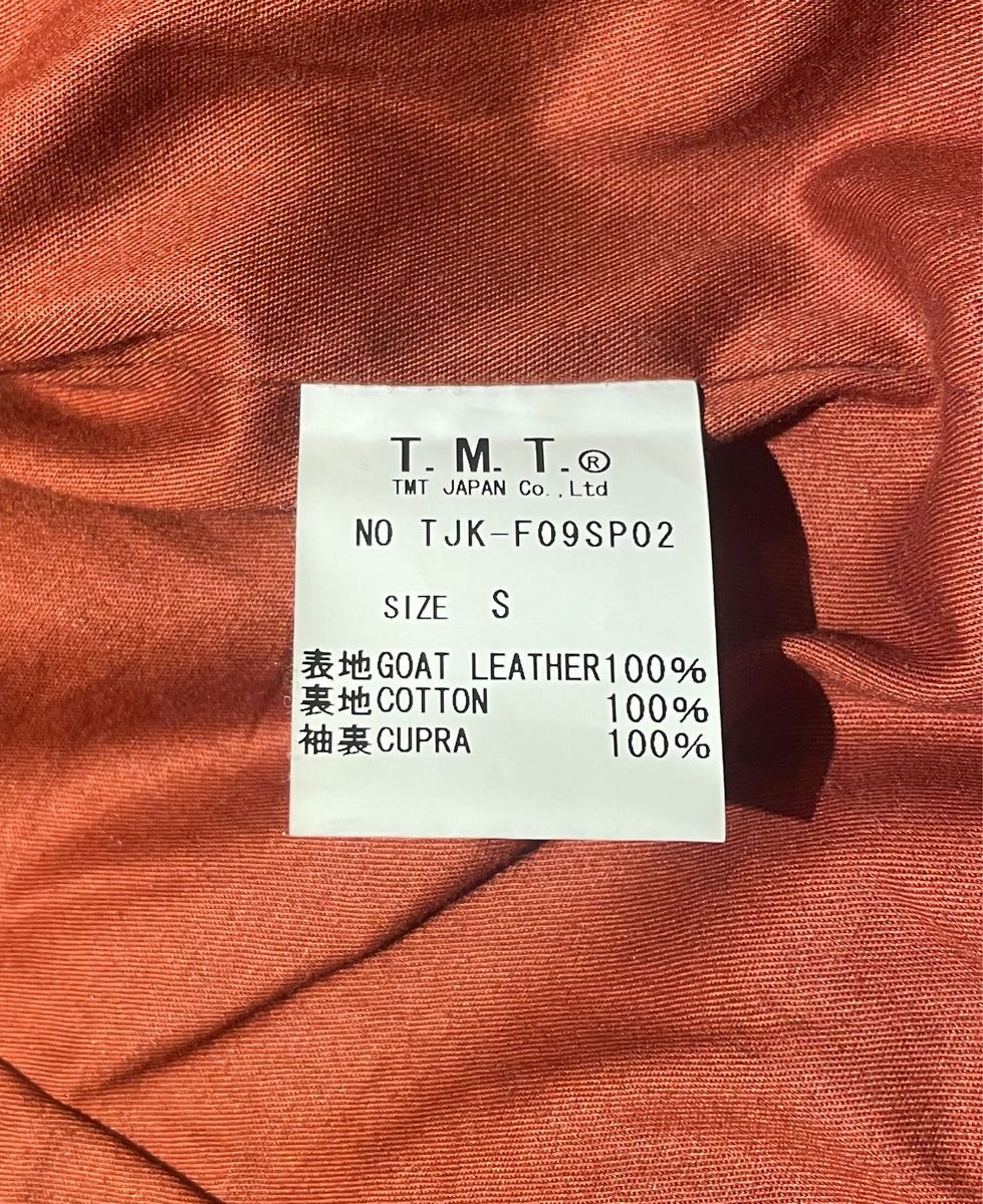 最終価格 TMT レザージャケット フライトジャケット 革 最終価格 TMT レザージャケット フライトジャケット 革