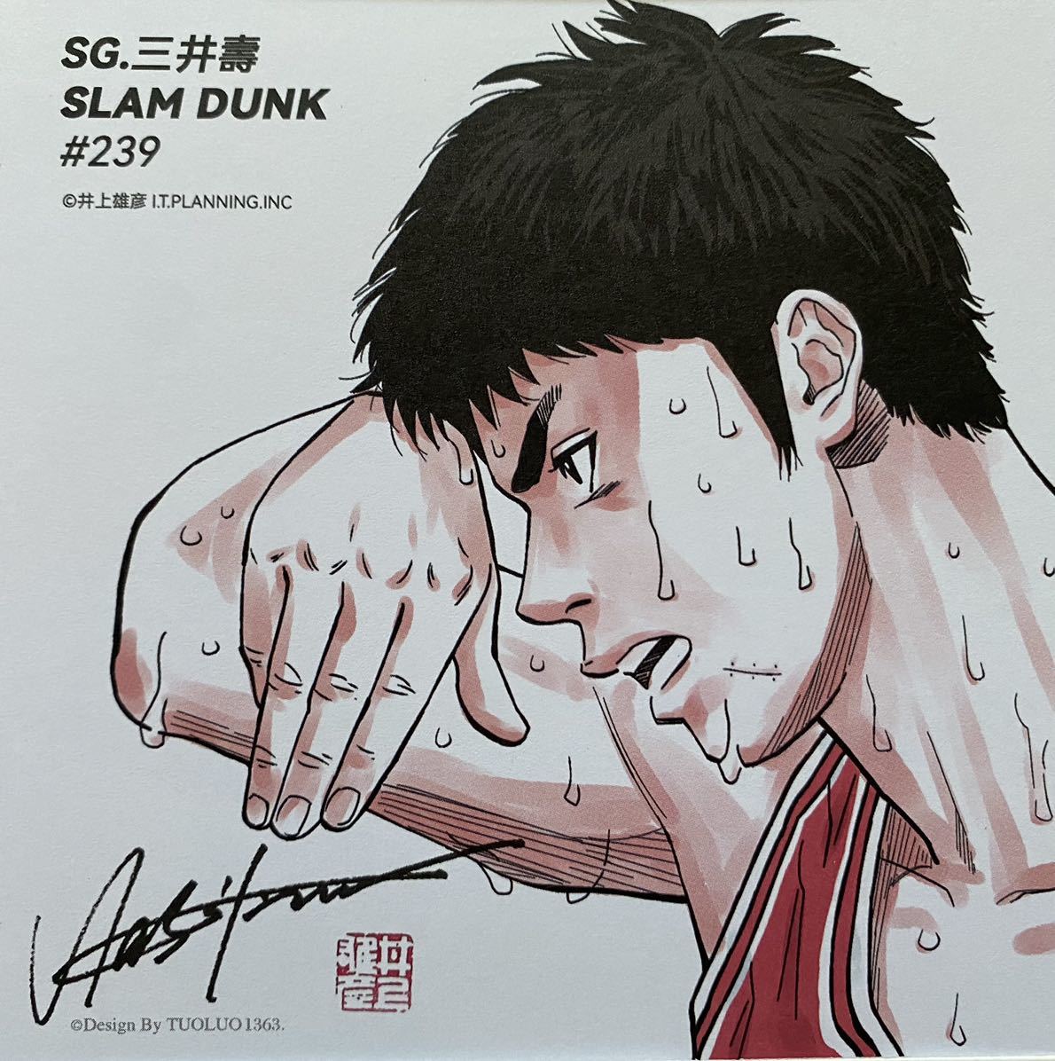 額装品】スラムダンクSLAM DUNK 湘北三井寿イラスト井上雄彦検)セル画