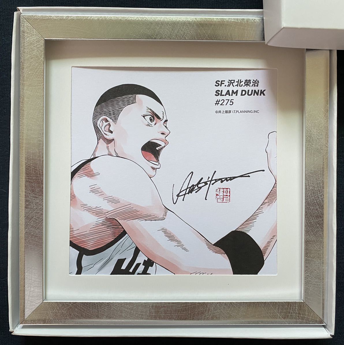 額装品】スラムダンク SLAM DUNK 山王 沢北栄二 イラスト 井上 額装品】スラムダンク SLAM DUNK 山王 沢北栄二 イラスト 井上