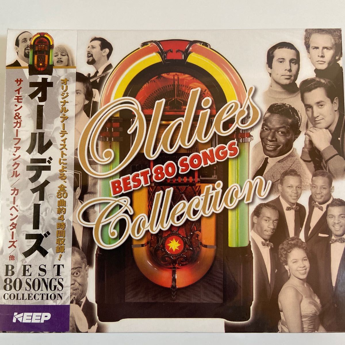 オールディーズBEST 80 SONGS COLLECTION（新品未開封品）CD 【無料ネコポス便】_画像1