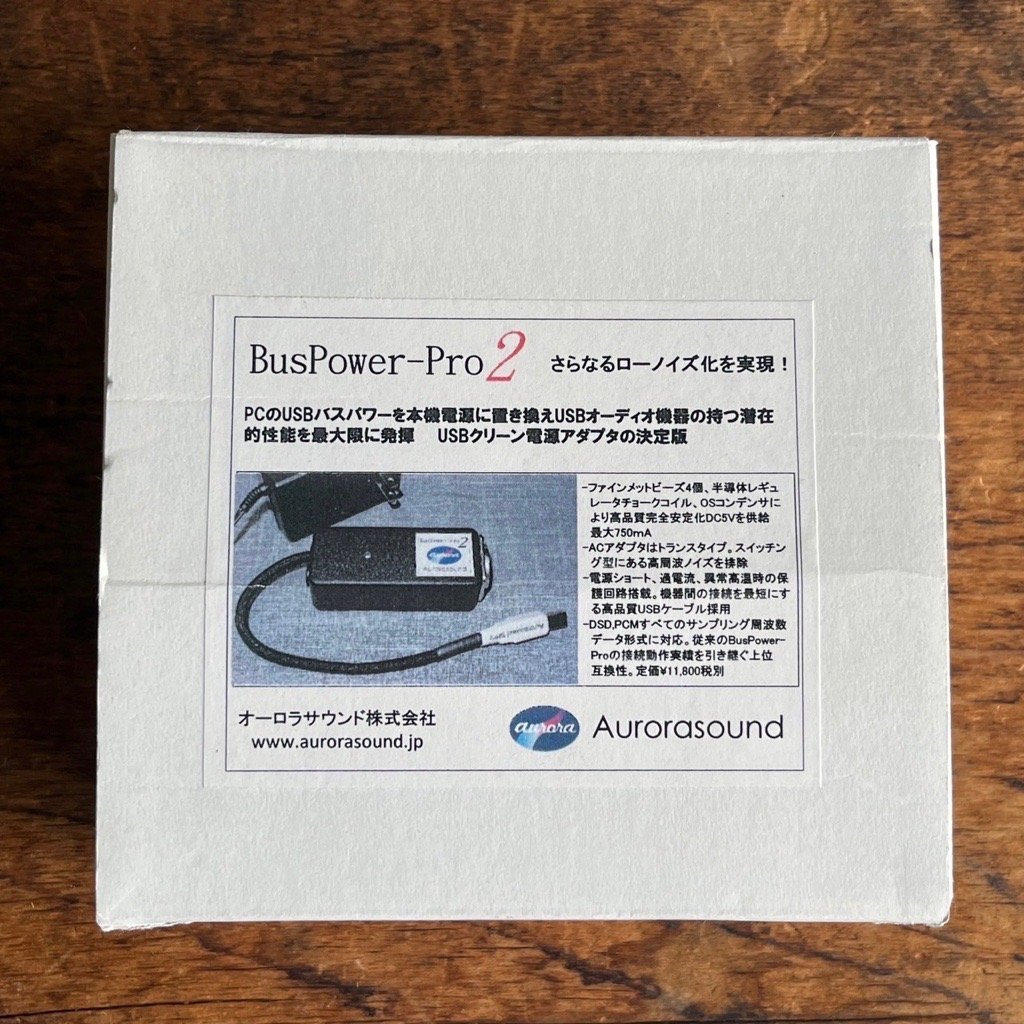 Aurorasound BusPower-Pro2 オーロラサウンド バスパワープロ2 オーディオクリーン電源 通電確認済 現状品 digjunkmarket_画像9