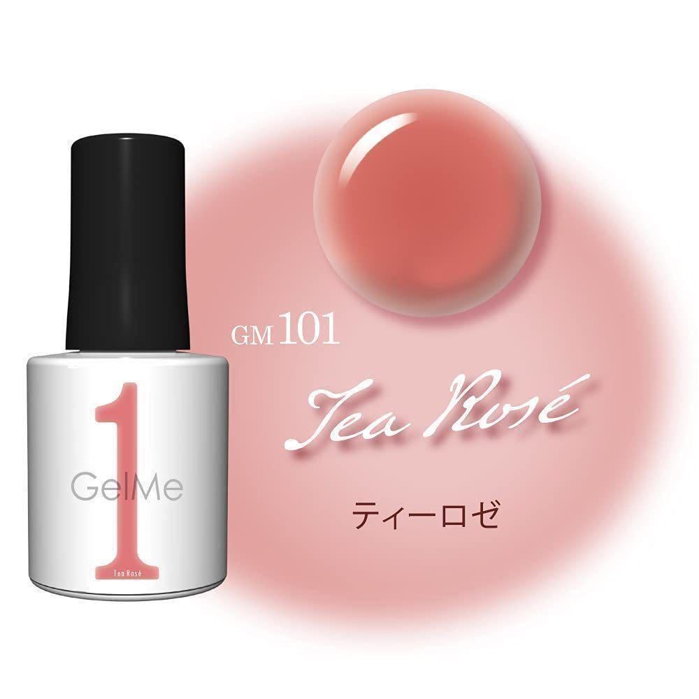 [送料無料] 新品 ジェルミーワン Gel Me 1 ジェルネイル 101ティーロゼ 10ml_画像1