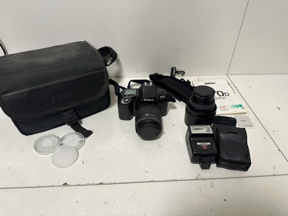 【Nikon ニコン フィルムカメラ F70 本体 レンズ SIGMA 70-210mm 1:4-5.6 / 35-80mm 1:4-5.6 】_画像1