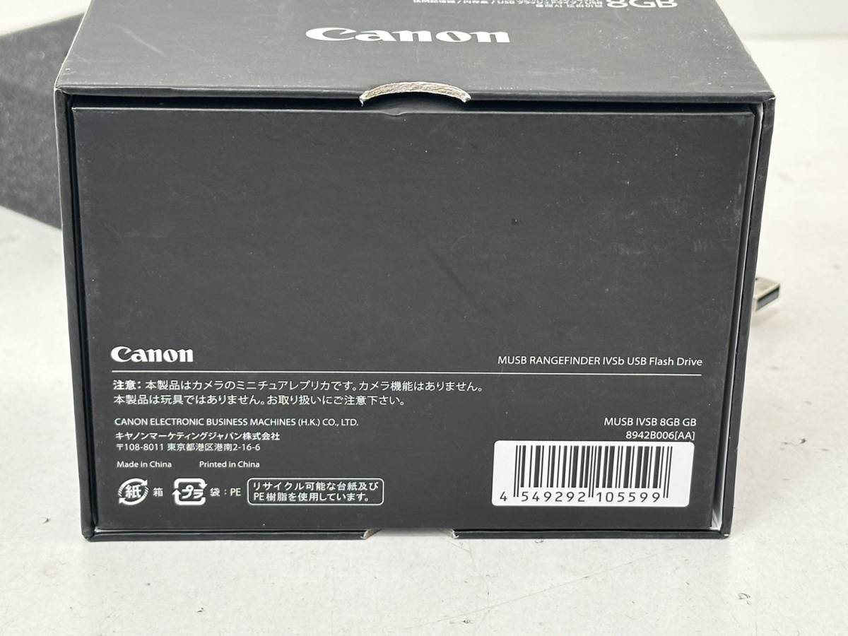 【キャノン Canon Rangefinder IVSb Serenar 80mm f/1.8 Film Camera 調 8GB USBフラッシュメモリー 本体】_画像10