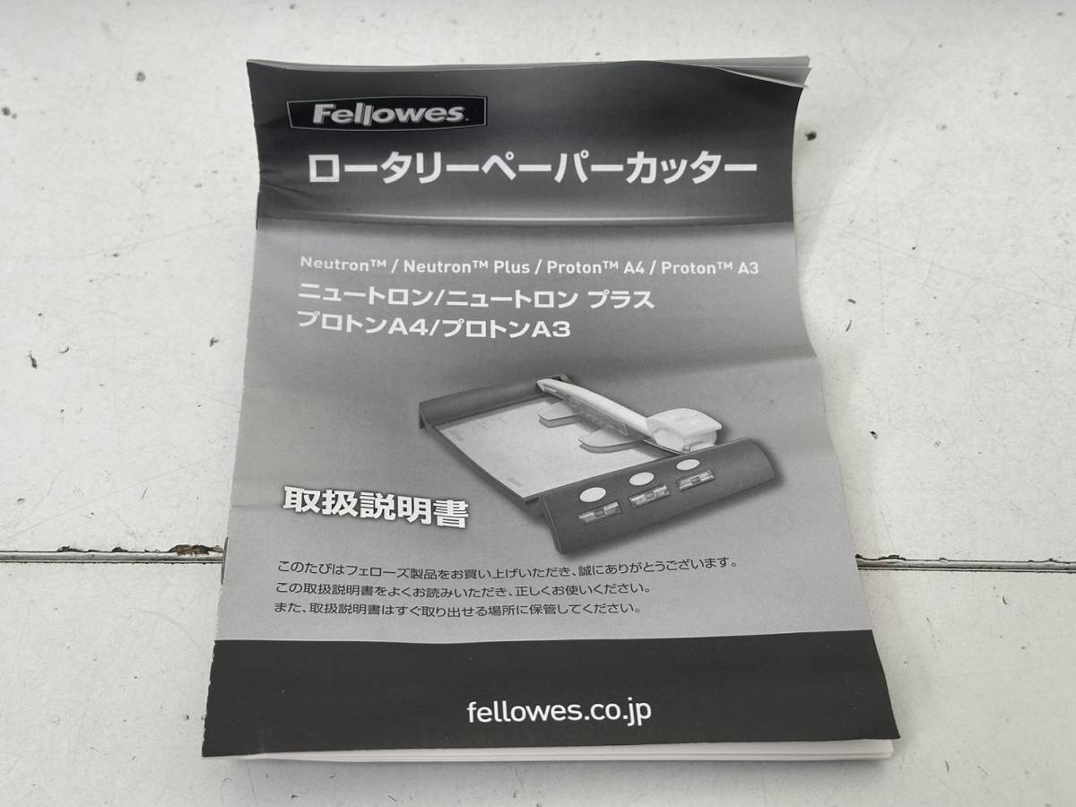 日本代購代標第一品牌【樂淘letao】－【Fellowes ロータリーペーパー