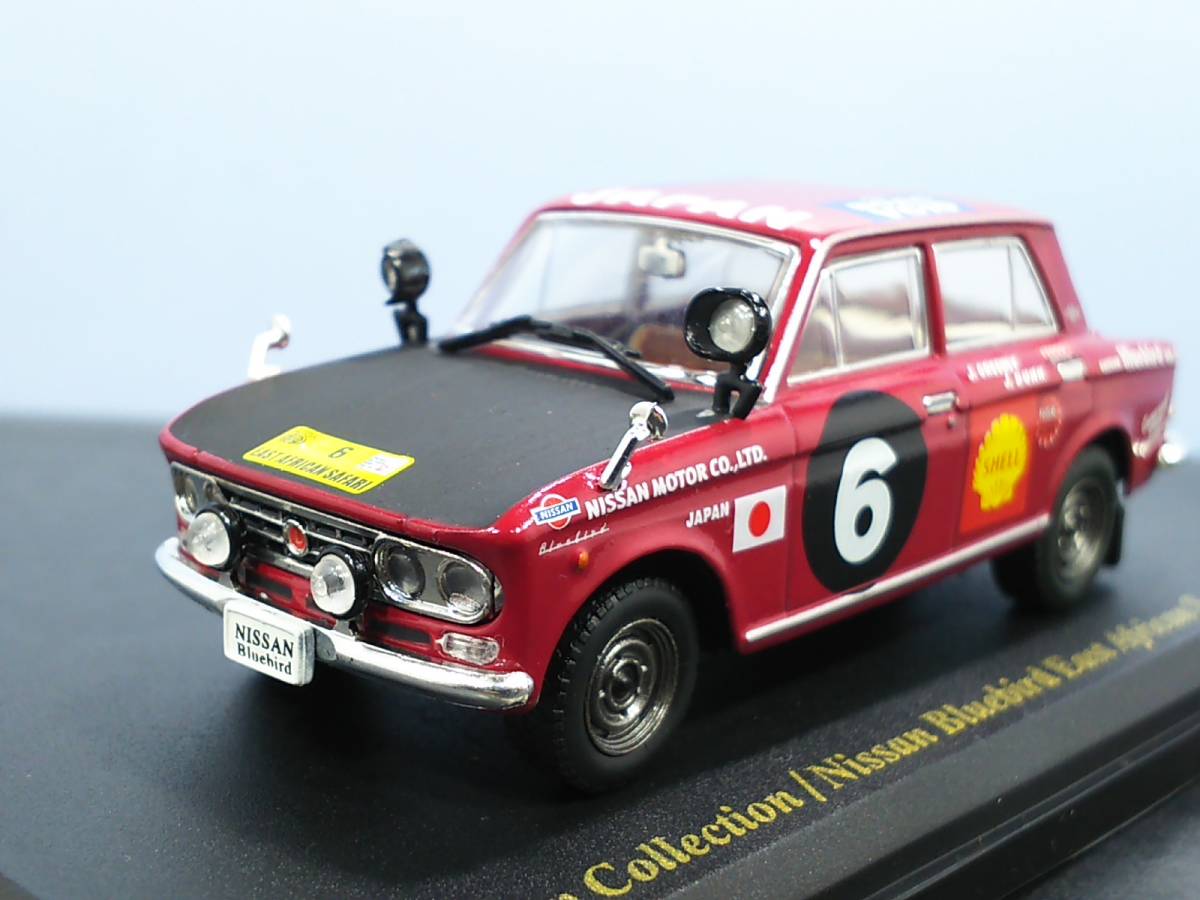 日産名車 少し難有り ブルーバード ラリー仕様 1966 東アフリカ サファリ 非売品 縮尺1/43 送料410円 同梱歓迎 追跡可 匿名配送_画像1