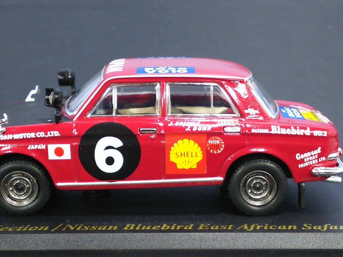 日産名車 少し難有り ブルーバード ラリー仕様 1966 東アフリカ サファリ 非売品 縮尺1/43 送料410円 同梱歓迎 追跡可 匿名配送_画像10