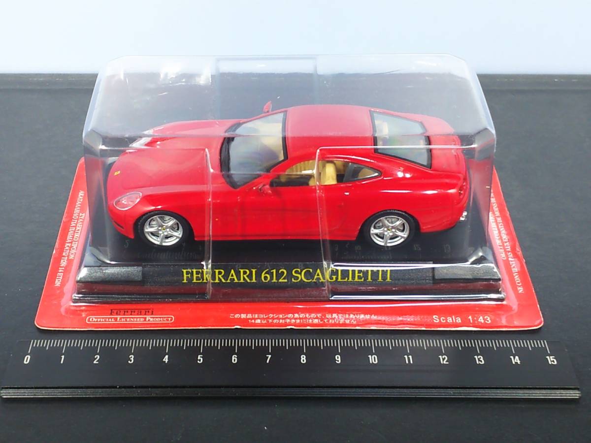 Ferrariコレクション #49 612 スカリエッティ SCAGLIETTI レッド 送料410円 同梱歓迎 追跡可 匿名配送 縮尺1/43 フェラーリ アシェットの画像5