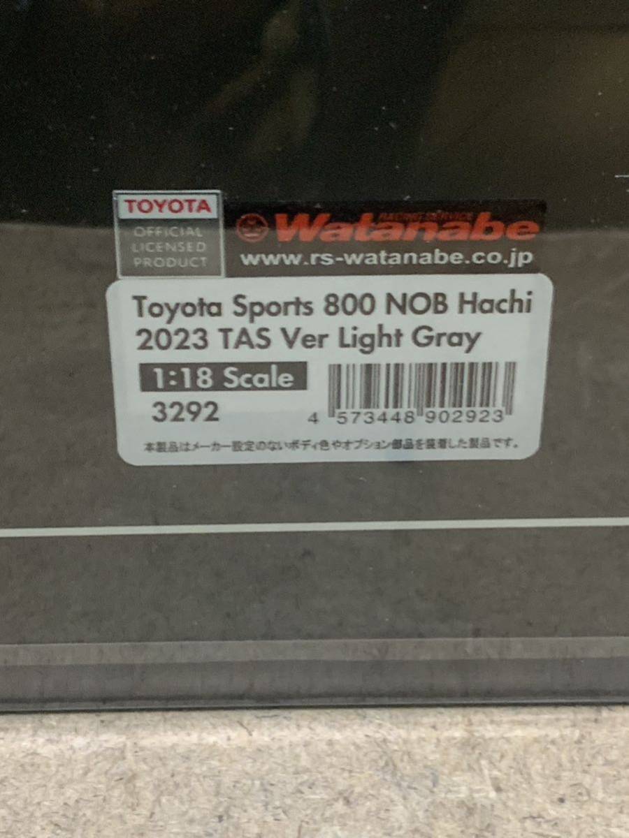 Ignition model 1/18 Toyota Sports 800 NOB Hachi 2023 TAS Ver Light Gray イグニッションモデル　ノブハチ　新品　ヨタハチ　トヨタ　_画像9