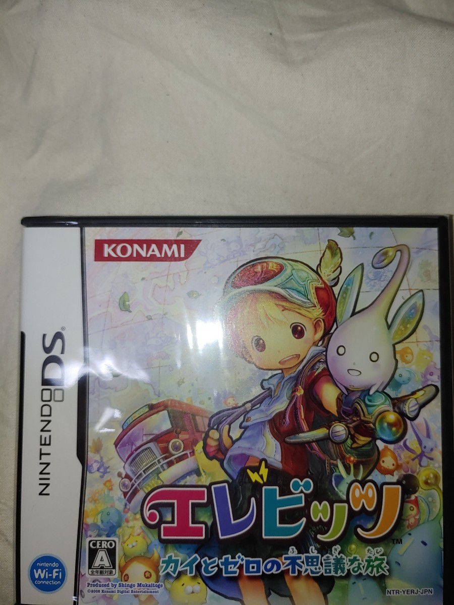 【送料無料】　未開封　ニンテンドーDS エレビッツ　カイとゼロの不思議な旅　Nintendo DS 任天堂　つくしあきひと