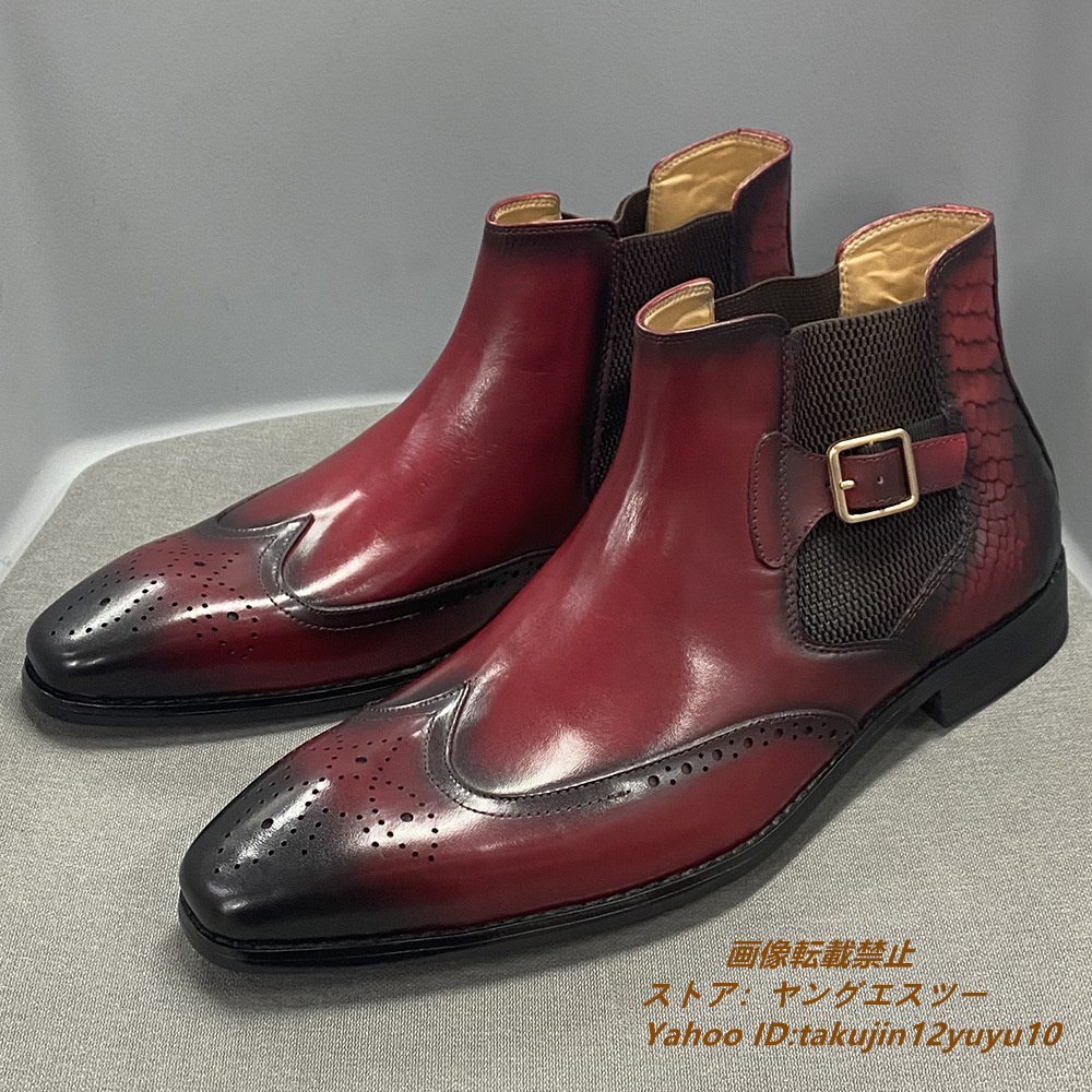 日本限定モデル】 超希少 25.0cm レッド 紳士靴 エンジニアブーツ革靴