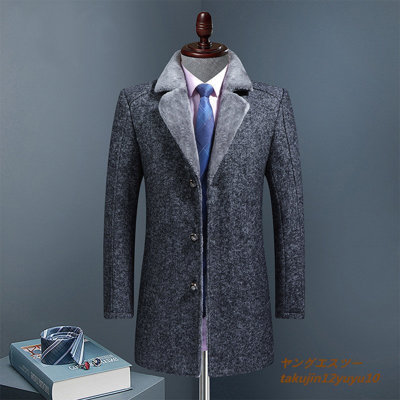 定価12万*メンズ ビジネスコート 新品ロングコート 厚手 ウール テーラードジャケット 裏ボア 高級 セレブ*WOOL 紳士スーツ グレー 4XL