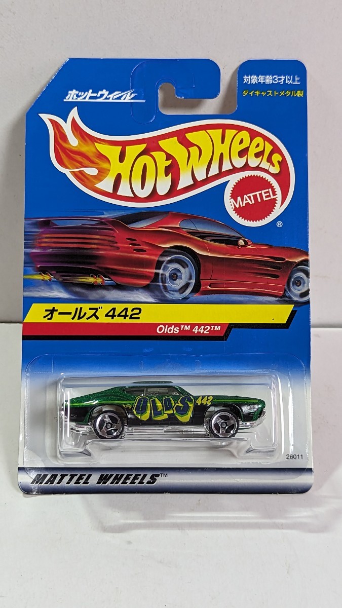 2000 Hot Wheels ホットウィール オールズ　442_画像1