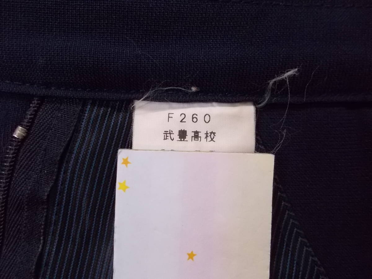 コスプレ衣装 KR3100 スカート 夏服 武豊高校 ウエスト66 sh23com_画像7