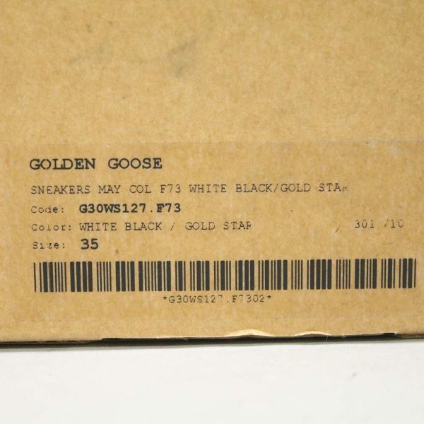 [D2269] ゴールデングース スニーカー GGDB ホワイト系 35 GOLDEN GOOSE_画像10