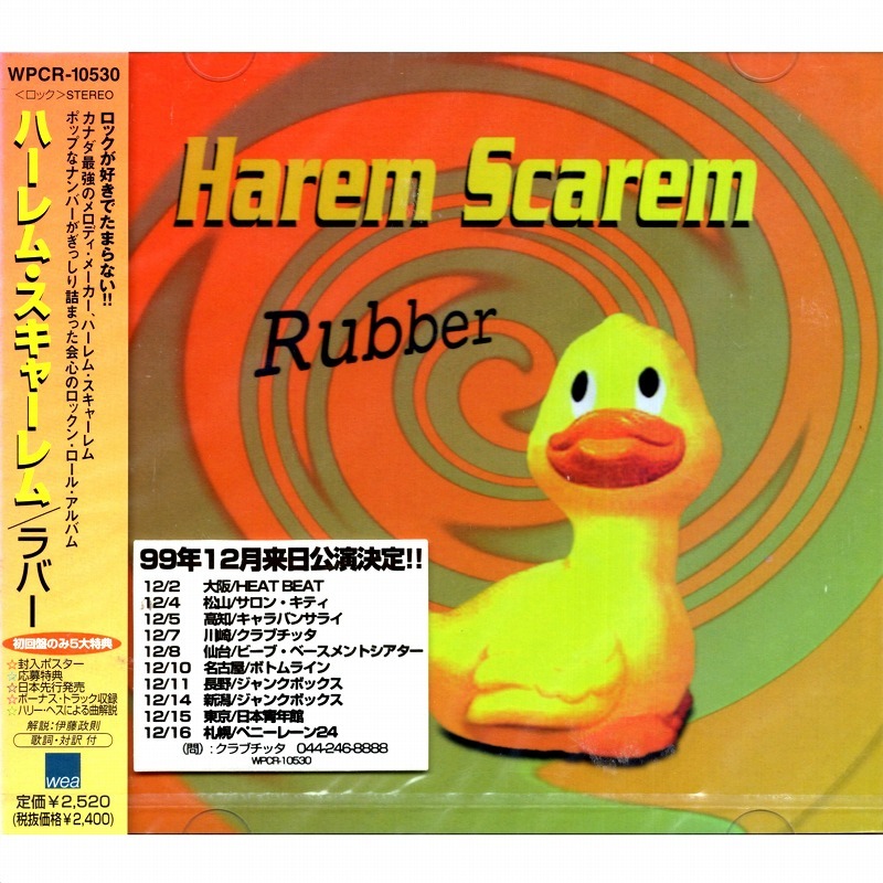 ◆◆HAREM SCAREM◆RUBBER 99年作 ハーレム・スキャーレム 国内盤 新品 即決 送料込◆◆_画像1